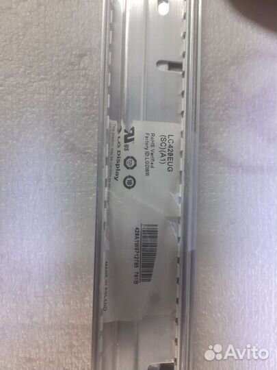 42le4500 разбор