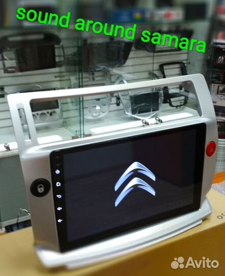 Citroen C4 магнитола Android новая гарантия