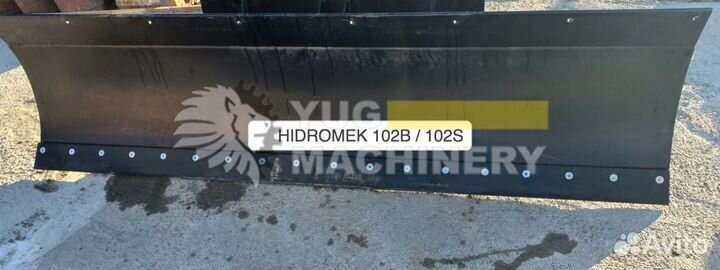 062/10520 Снегоуборочный отвал 2800мм HMK