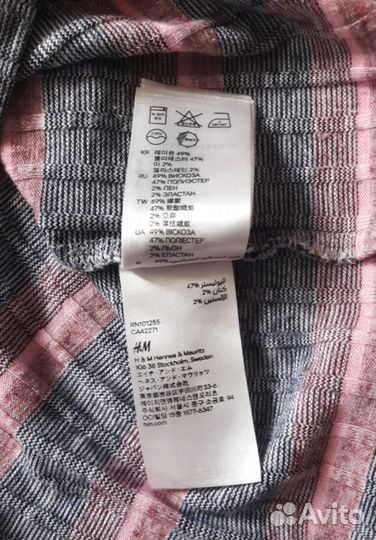 Трикотажное платье в рубчик H&M size S