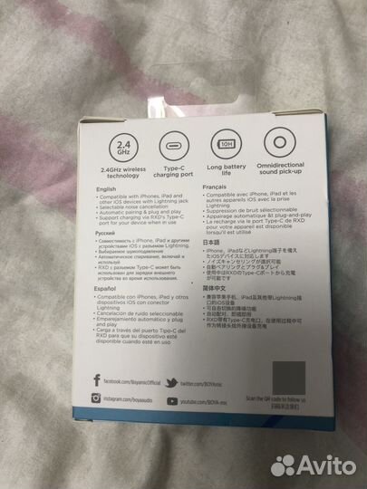 Радиосистема микрофоны boya BY-WM3T2-D2 Lightning