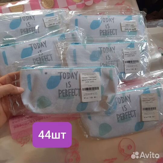 Косметичка пенал