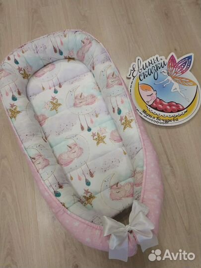 Набор в кроватку