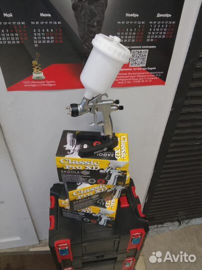 Краскопульт пневматический Sagola Classic Pro XD