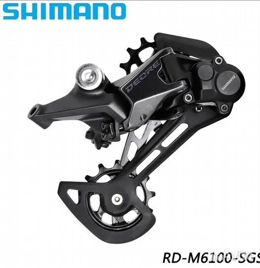 Задний переключатель shimano Deore 6100