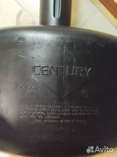 Манекен для бокса детский