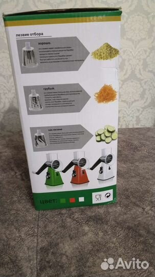 Овощерезка (терка) механическая новая