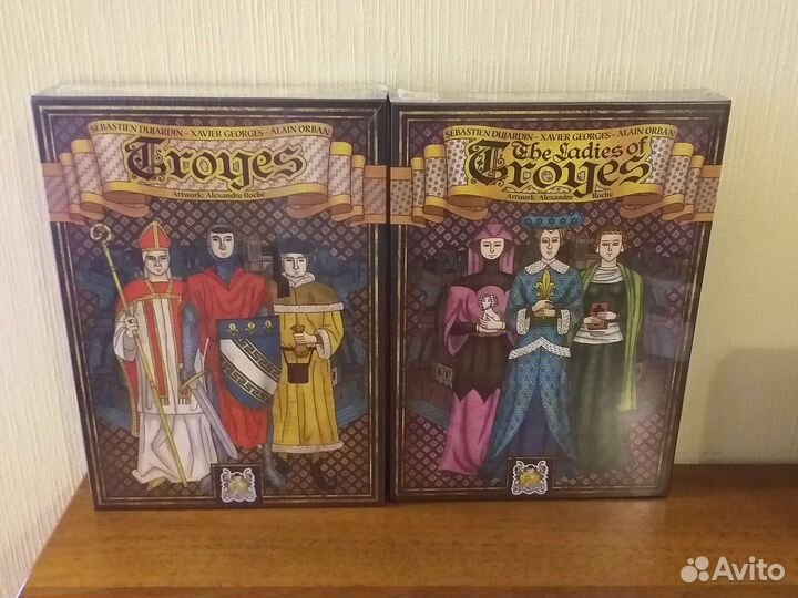 Настольные игры Troyes
