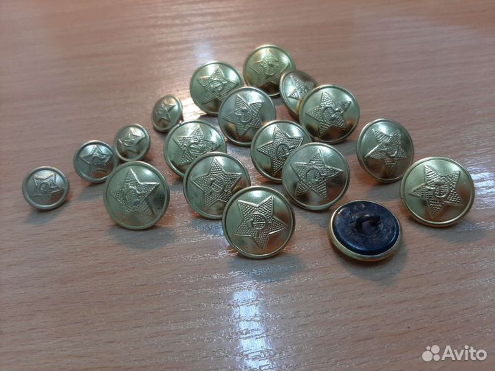 Армейские пуговицы. СССР