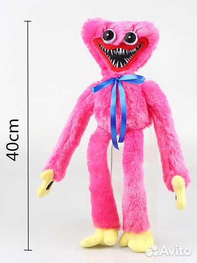 Игрушка хаги Ваги 40 см