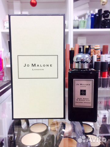 Jo Malone Dark Amber & Ginger Lilia