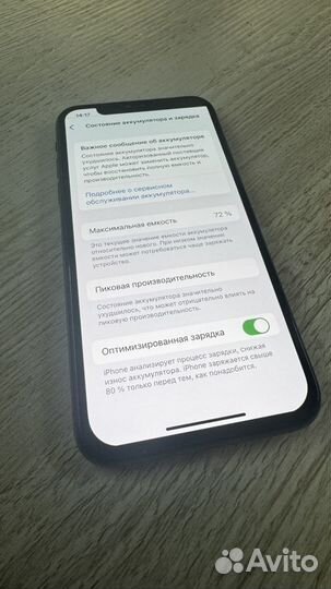 iPhone X, 64 ГБ