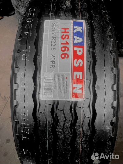 Kapsen HS166 385/65