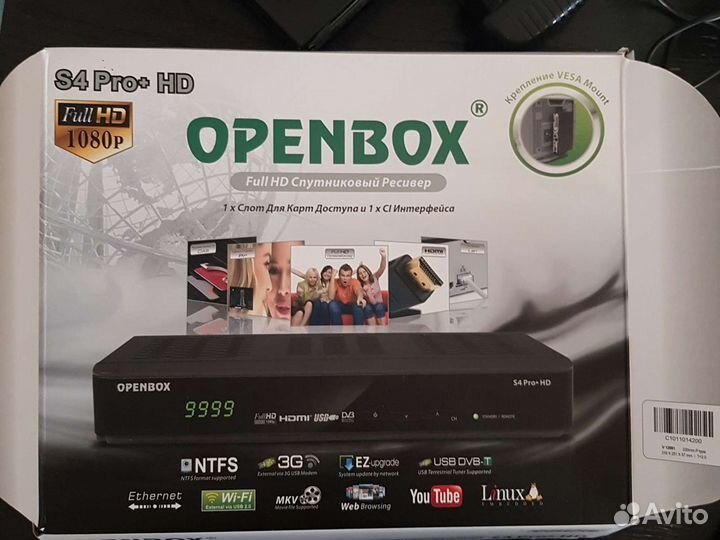 Спутниковый ресивер openbox S4 Pro+HD
