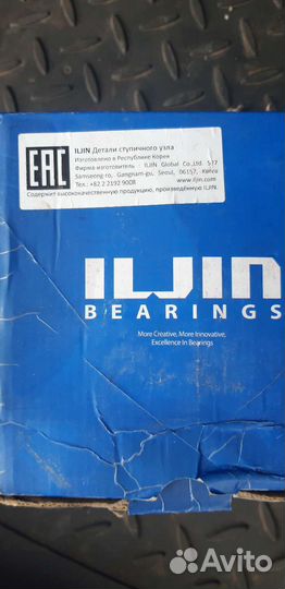 Ступичный подшипник kia ceed