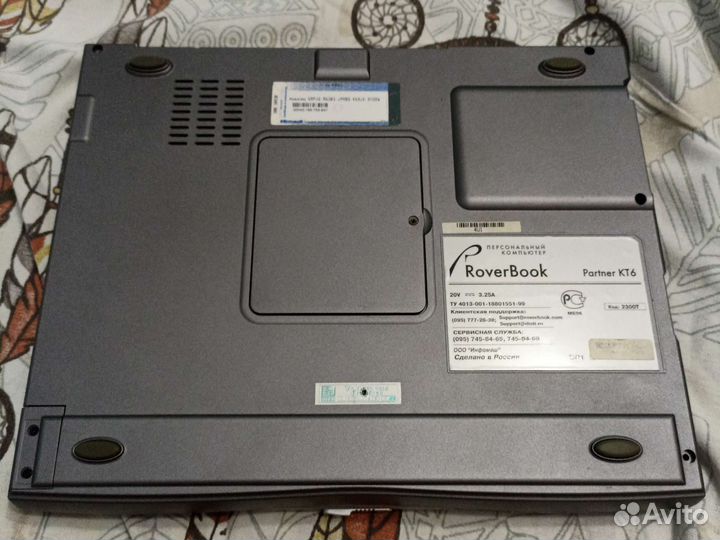 Roverbook Partner KT6