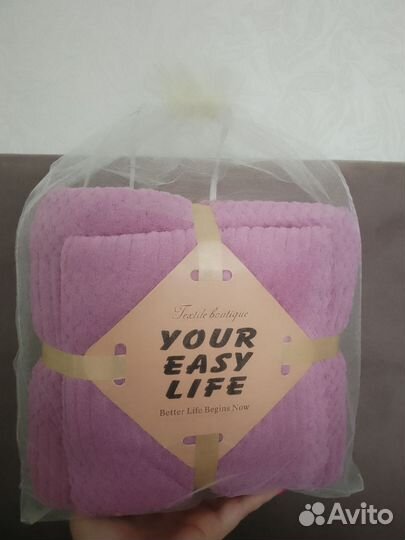 Полотенца набор подарочный из 2 штук