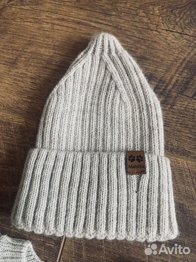 Вязаный костюм для малыша 74-80