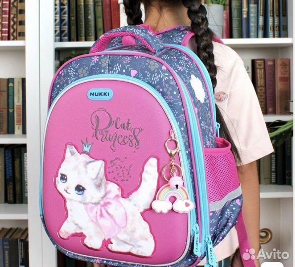 Ранец школьный