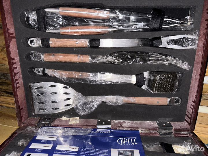 Набор для барбекю gipfel