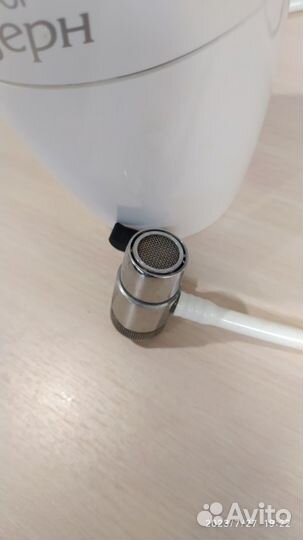 Фильтр Аквафор Модерн