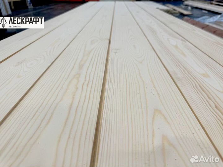 Доска пола 27*141*3000 сорт Экстра ангарская сосна