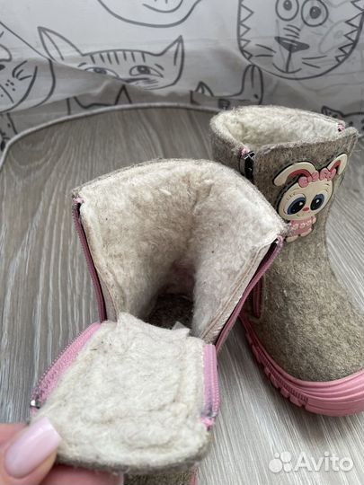 Валенки детские