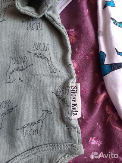 Детские вещи пакета с 0