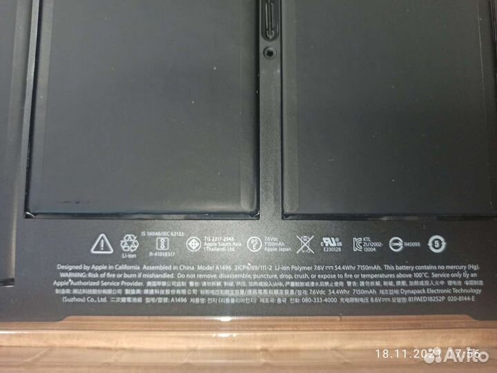 Аккумулятор на macbook air