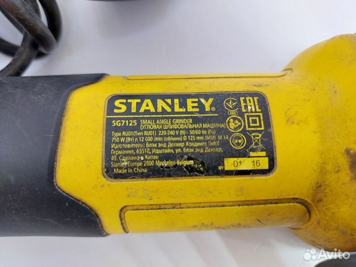 Ушм stanley SG7125 (Печеры)