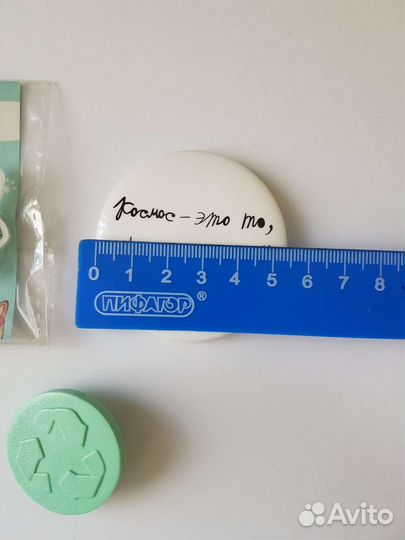 Набор значков