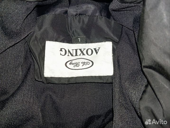 Куртка зимняя женская