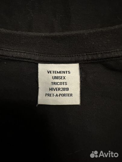 Футболка Vetements Suturday