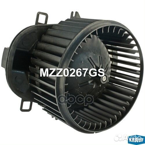 Мотор печки c крыльчаткой MZZ0267GS Krauf