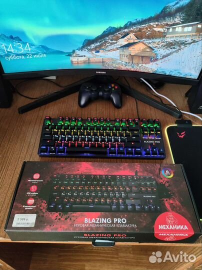 Игровая механическая клавиатура