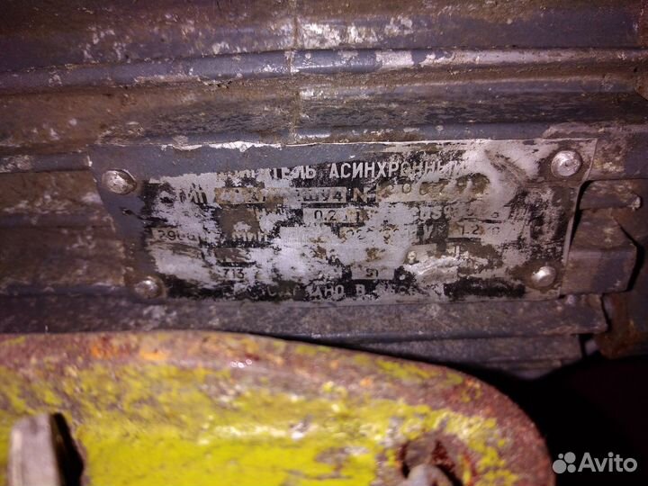 Швейная машина. Промышленная. Абакан