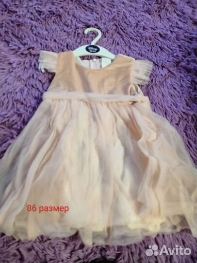 Одежда для девочки пакетом