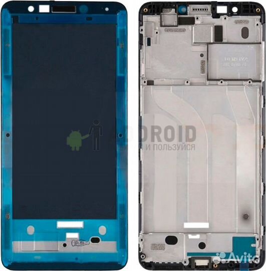 Средняя часть корпуса (рамка) для Xiaomi Redmi 5 ч