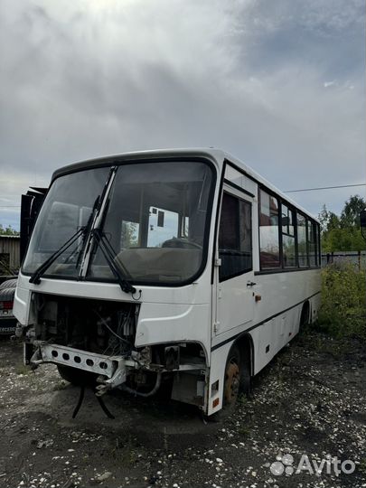 В Разбор паз 3204