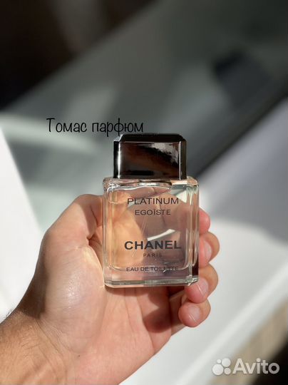 Chanel egoiste platinum