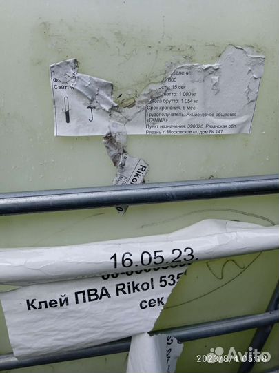 Еврокуб из под пва