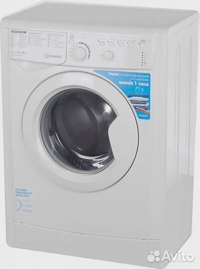 Стиральная машина Indesit ewsb 5085 CIS