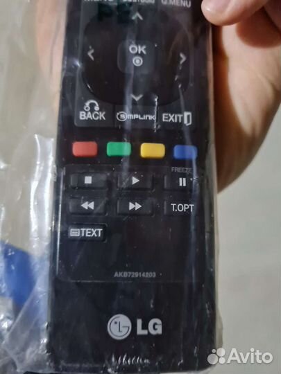 Пульты ду lg оригинал новые