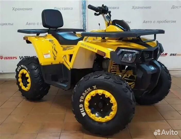 Wild. 200-X. Новые