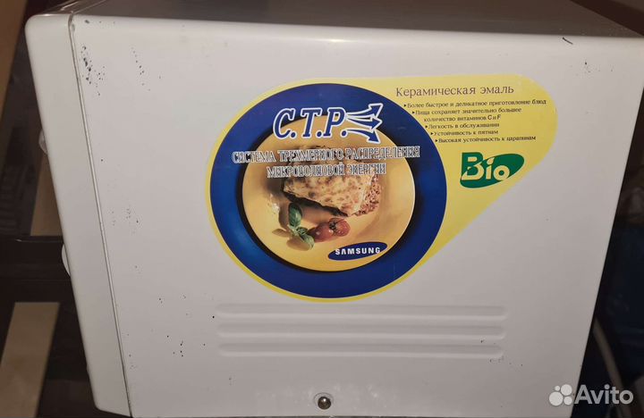 Микроволновая свч печь Samsung CE2618NR