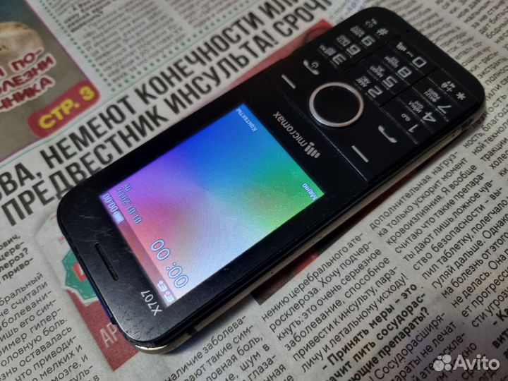 Micromax X707