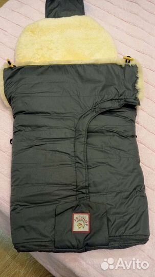 Меховой конверт из натуральной овчины