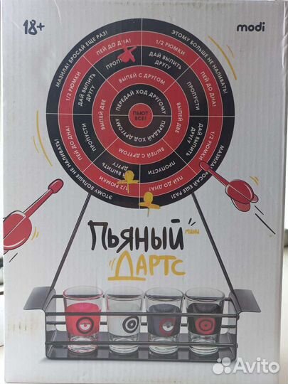 Игра для компании Пьяный Дартс