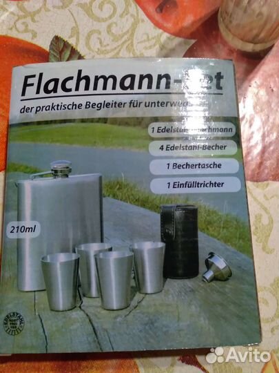 Подарочный набор фляжка и стопки