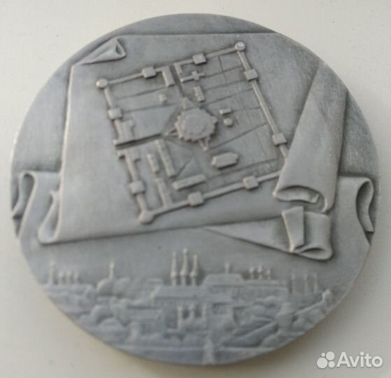 Медаль настольная Музей архитектуры А.В. Щусева